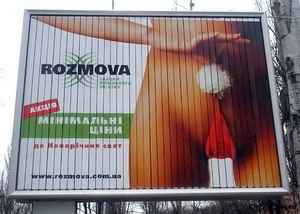 работа водитель в мытищах