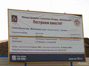 работа бухгалтера в ульяновске