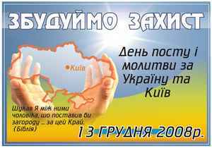 все вакансии в лянторе